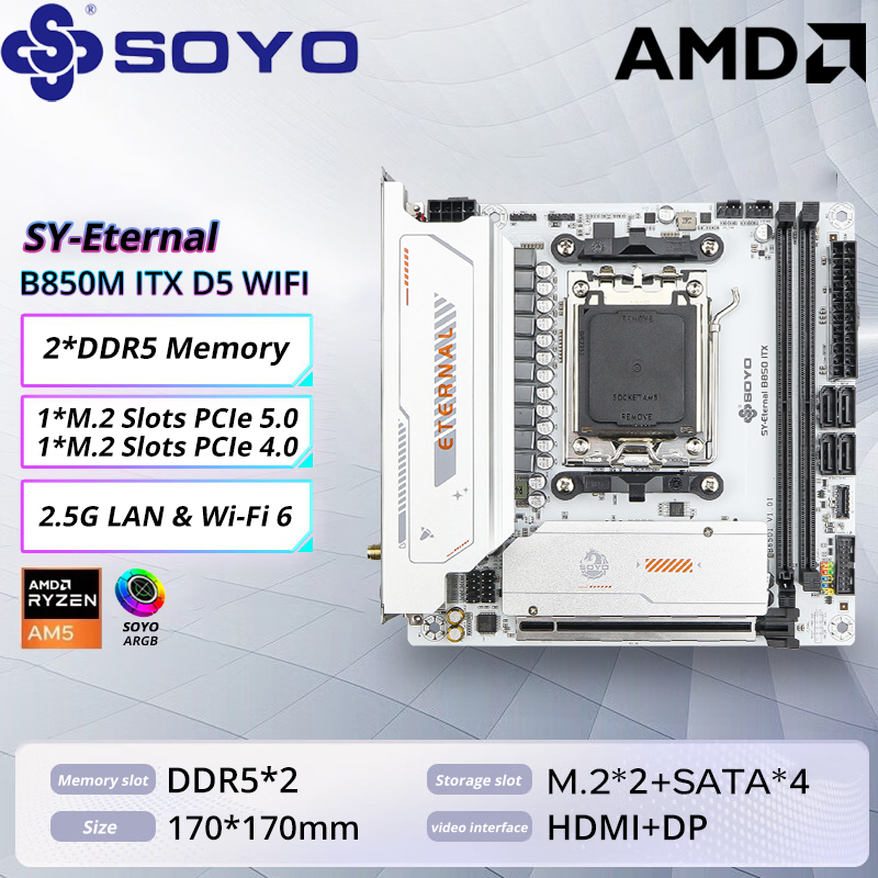 X870E Atx Motherboard - SOYO B850M ARGB Материнская плата WIFI6