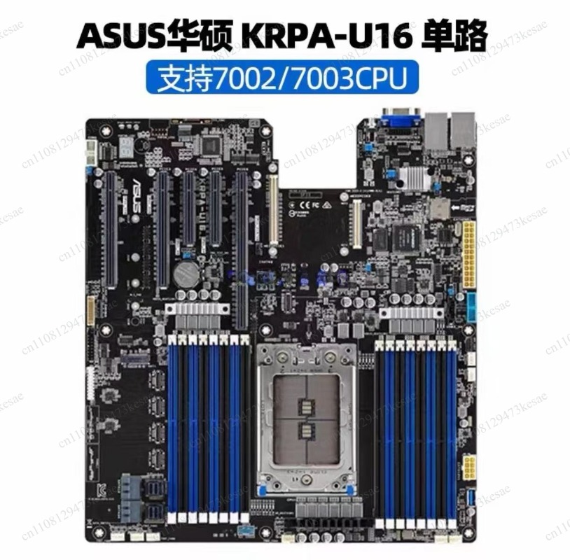 Серверная материнская плата Su – обзор и цена Dual Socket Sp3 Epyc Motherboard