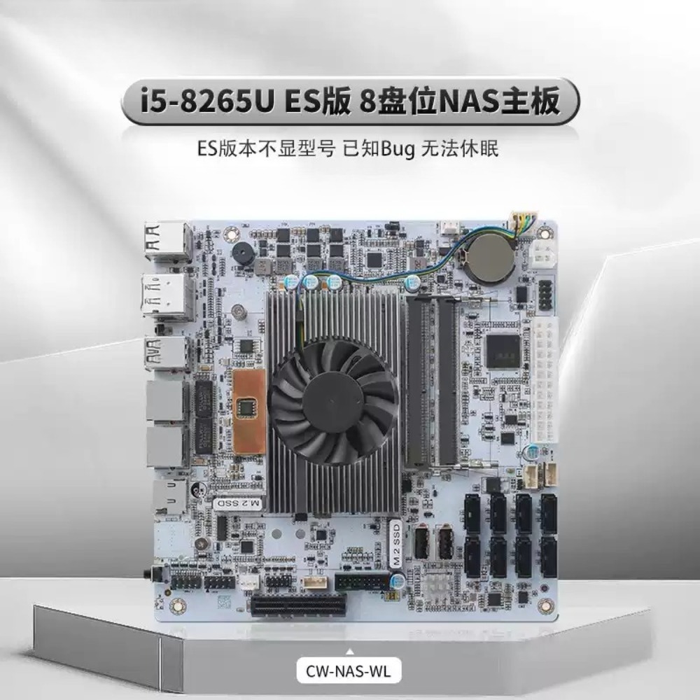 Материнская плата Mini-ITX бел – обзор и цена Mini Itx Dual 2.5G Nas Motherboard